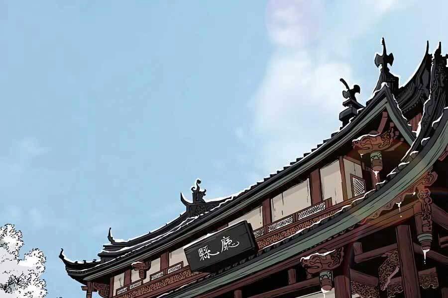 Trọng Sinh Thành Thần Y Thời Tam Quốc 46 trang 86