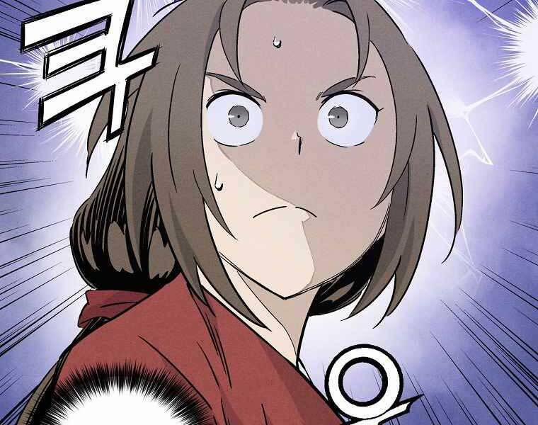 Trọng Sinh Thành Thần Y Thời Tam Quốc 47 trang 136