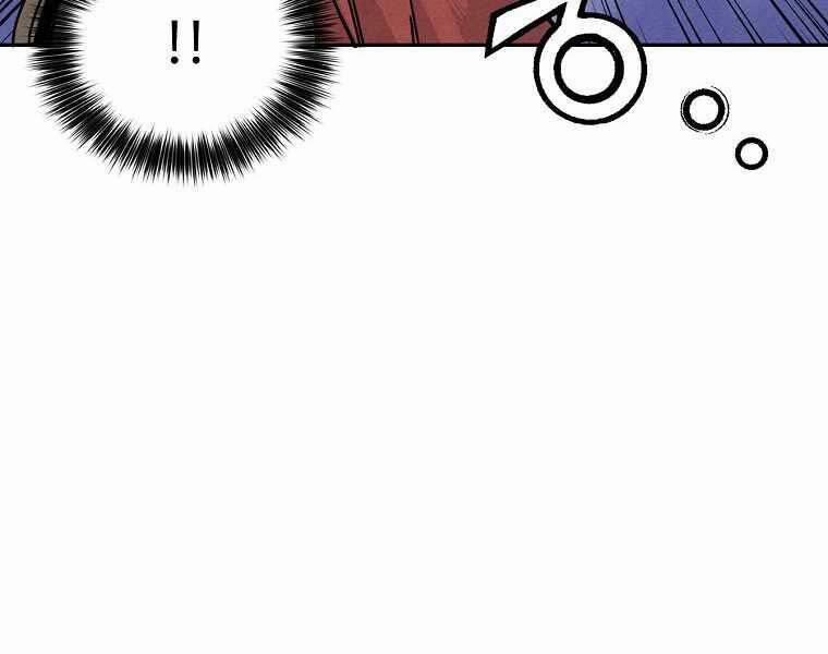 Trọng Sinh Thành Thần Y Thời Tam Quốc 47 trang 137