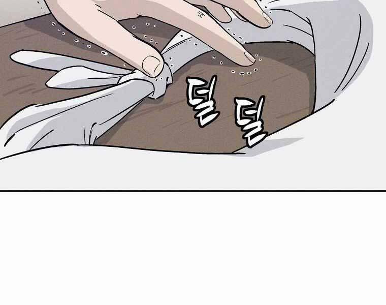 Trọng Sinh Thành Thần Y Thời Tam Quốc 47 trang 144