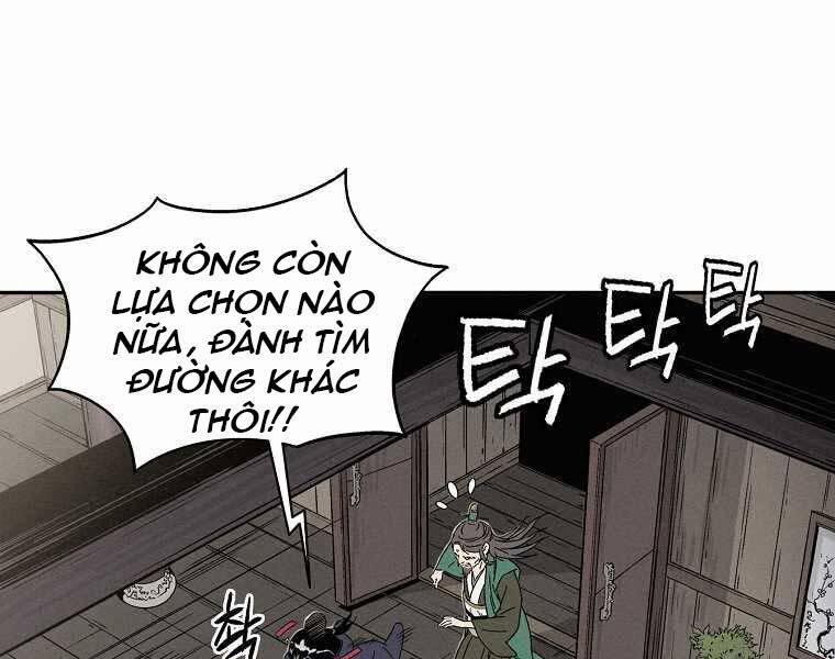 Trọng Sinh Thành Thần Y Thời Tam Quốc 47 trang 15