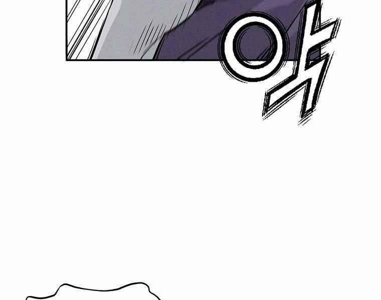 Trọng Sinh Thành Thần Y Thời Tam Quốc 47 trang 18