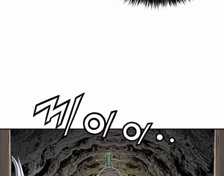 Trọng Sinh Thành Thần Y Thời Tam Quốc 47 trang 43