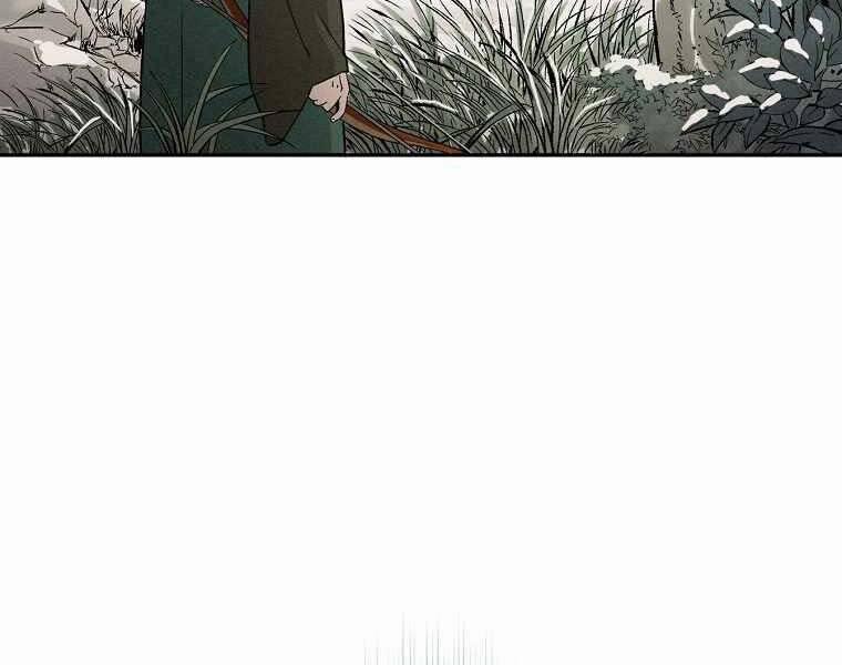 Trọng Sinh Thành Thần Y Thời Tam Quốc 47 trang 52