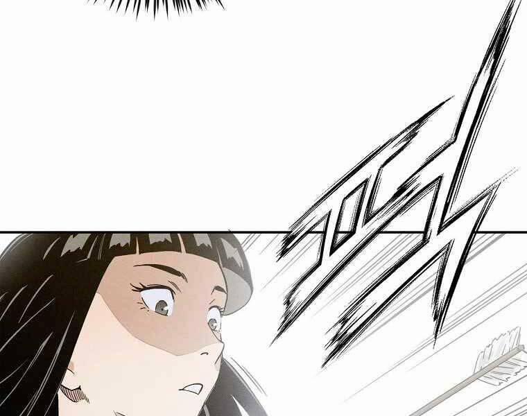 Trọng Sinh Thành Thần Y Thời Tam Quốc 47 trang 66