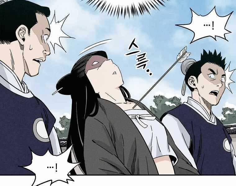 Trọng Sinh Thành Thần Y Thời Tam Quốc 47 trang 69