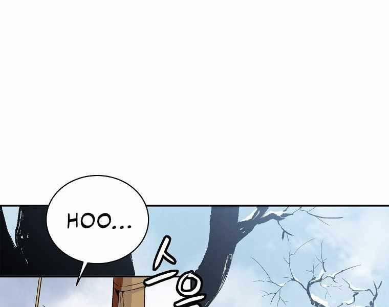 Trọng Sinh Thành Thần Y Thời Tam Quốc 47 trang 73