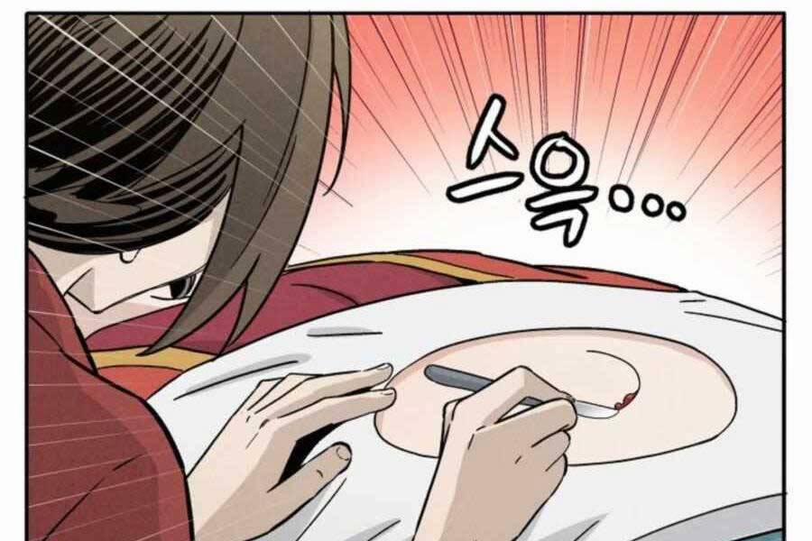 Trọng Sinh Thành Thần Y Thời Tam Quốc 48 trang 134