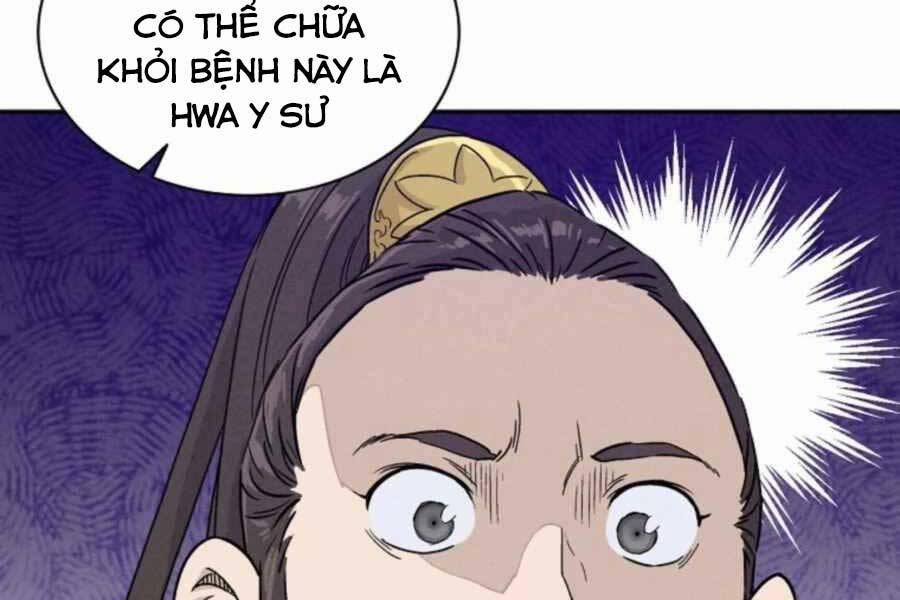 Trọng Sinh Thành Thần Y Thời Tam Quốc 48 trang 15