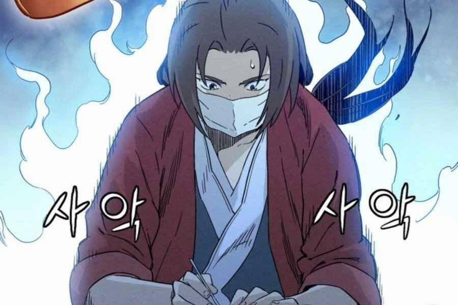 Trọng Sinh Thành Thần Y Thời Tam Quốc 48 trang 155