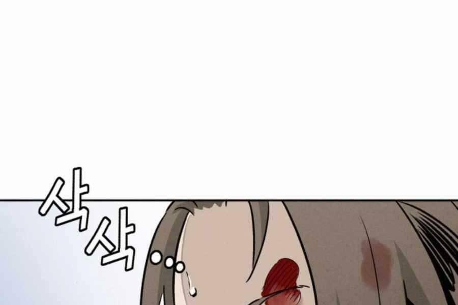 Trọng Sinh Thành Thần Y Thời Tam Quốc 48 trang 160