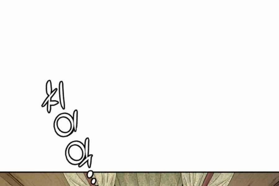 Trọng Sinh Thành Thần Y Thời Tam Quốc 48 trang 173