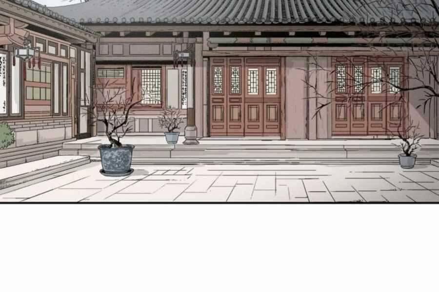 Trọng Sinh Thành Thần Y Thời Tam Quốc 48 trang 2