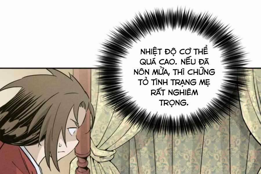 Trọng Sinh Thành Thần Y Thời Tam Quốc 48 trang 38