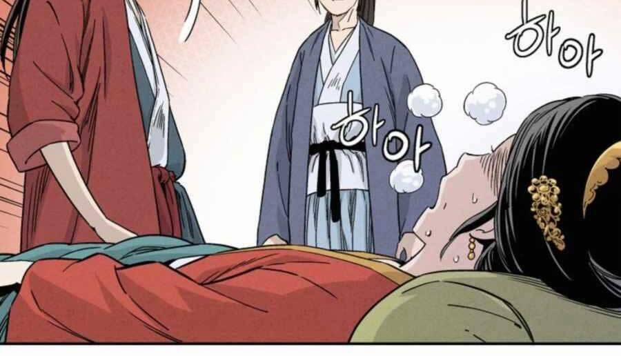 Trọng Sinh Thành Thần Y Thời Tam Quốc 48 trang 88