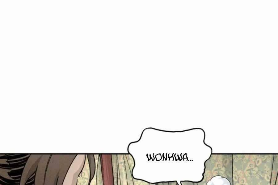 Trọng Sinh Thành Thần Y Thời Tam Quốc 48 trang 92