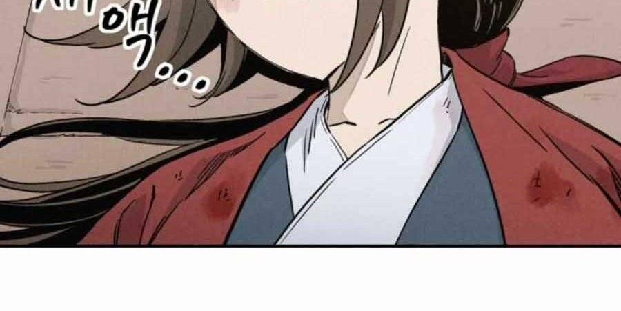 Trọng Sinh Thành Thần Y Thời Tam Quốc 49 trang 54