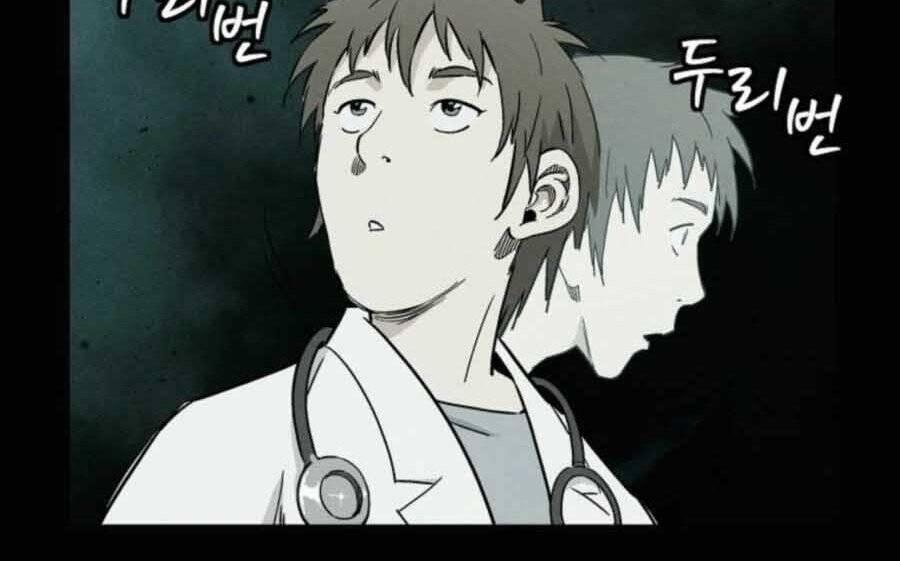 Trọng Sinh Thành Thần Y Thời Tam Quốc 49 trang 65