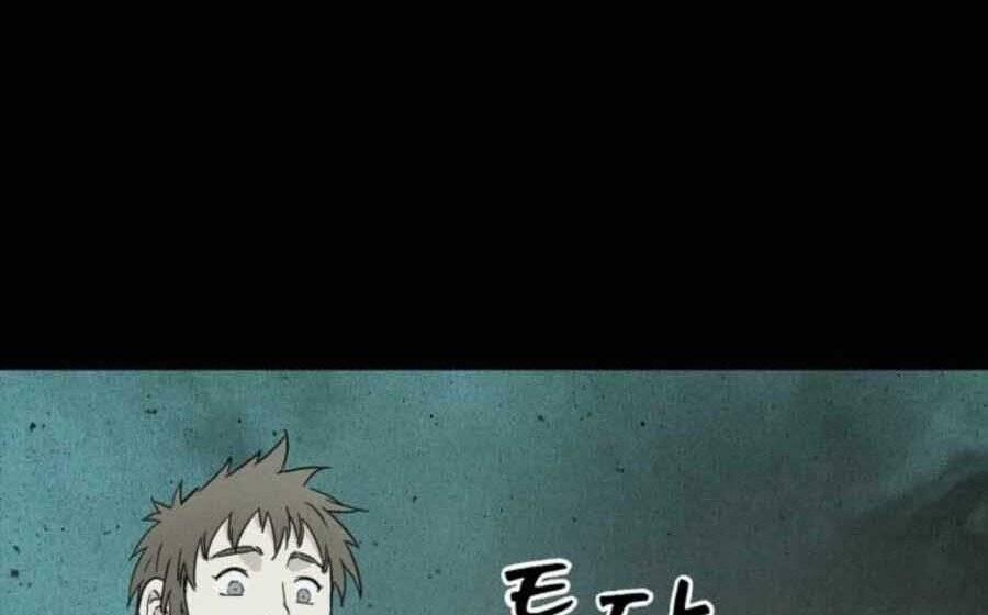 Trọng Sinh Thành Thần Y Thời Tam Quốc 49 trang 85