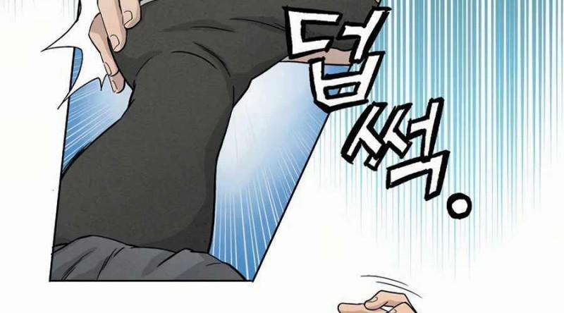 Trọng Sinh Thành Thần Y Thời Tam Quốc 5 trang 1