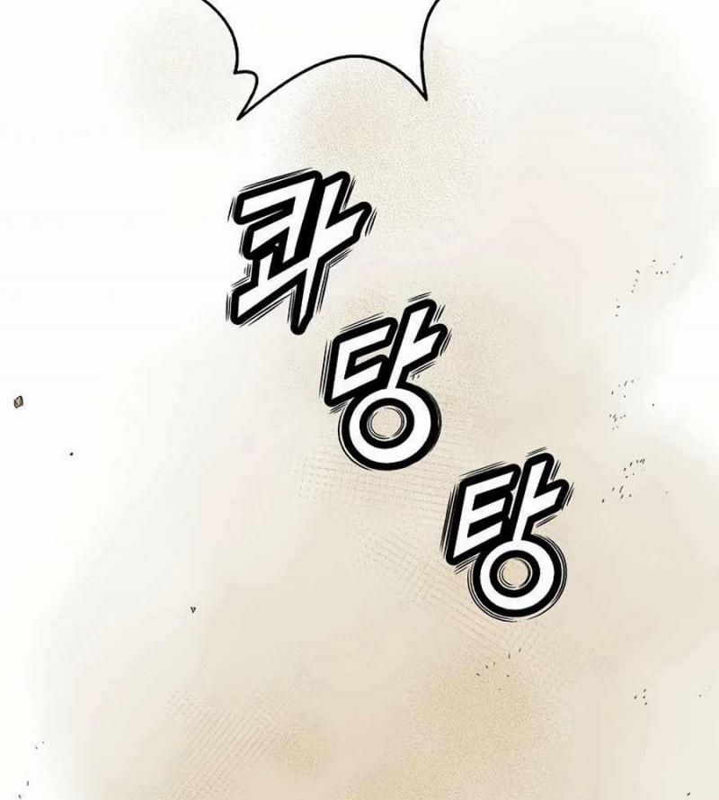 Trọng Sinh Thành Thần Y Thời Tam Quốc 5 trang 11