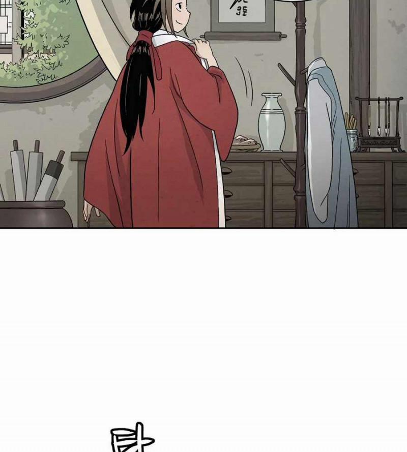 Trọng Sinh Thành Thần Y Thời Tam Quốc 5 trang 42