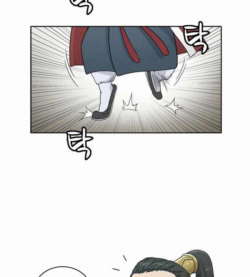 Trọng Sinh Thành Thần Y Thời Tam Quốc 5 trang 43