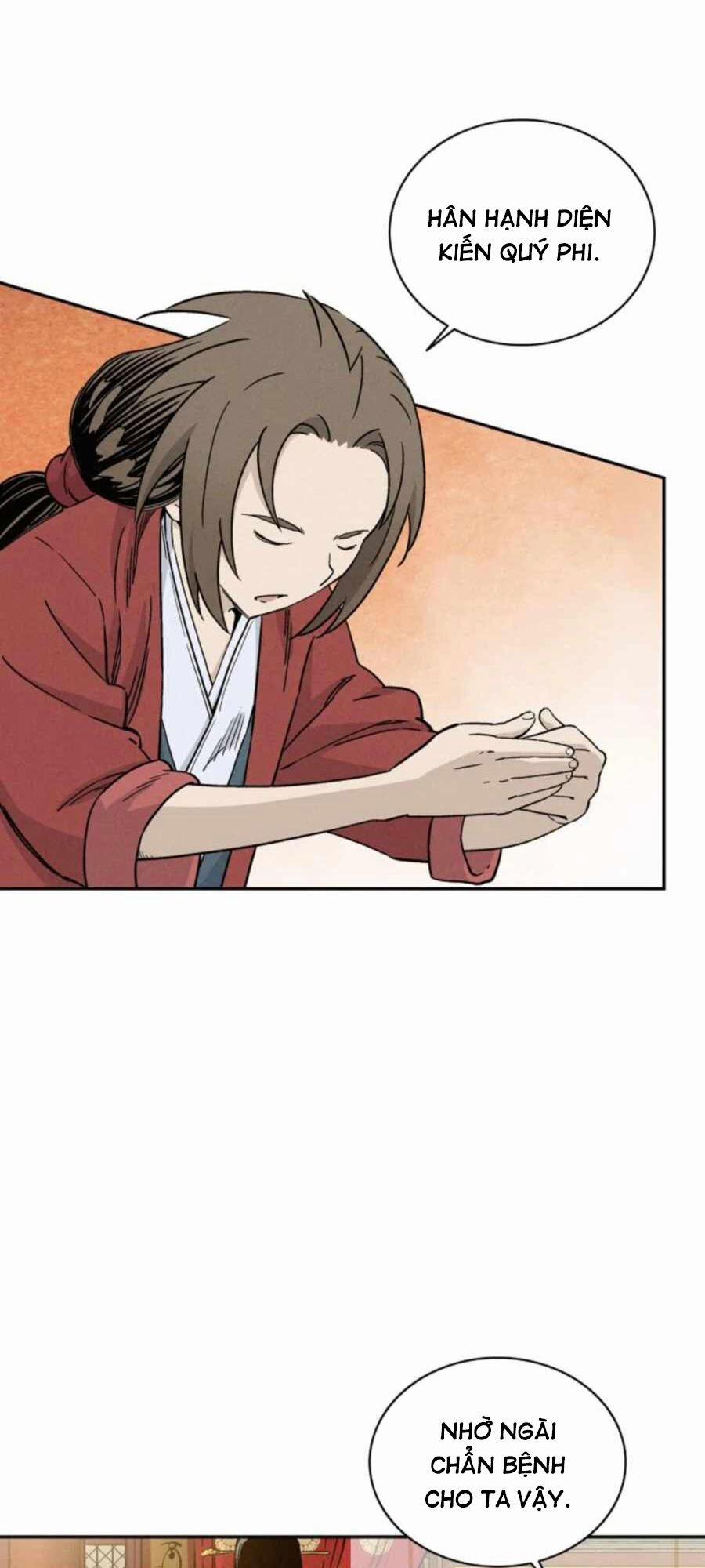 Trọng Sinh Thành Thần Y Thời Tam Quốc 50 trang 17