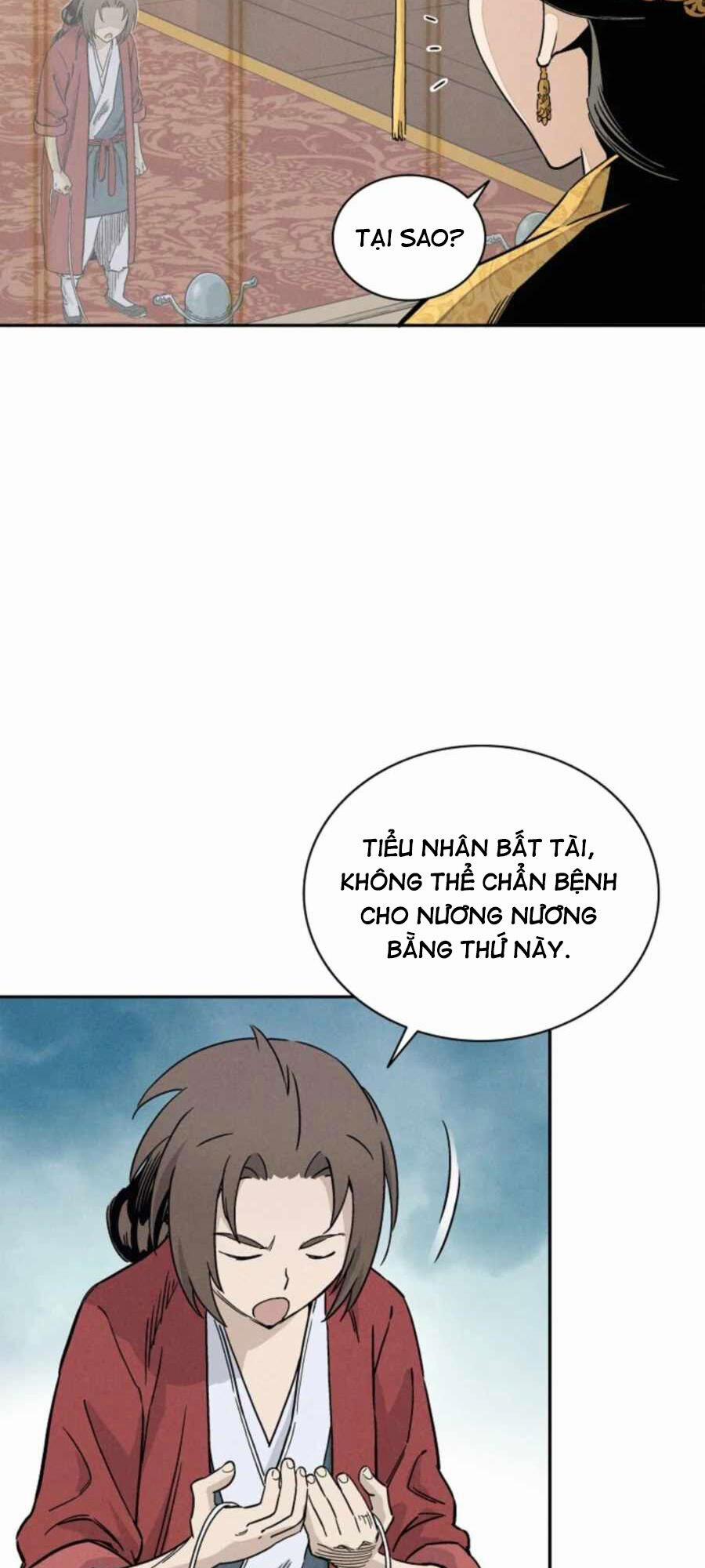 Trọng Sinh Thành Thần Y Thời Tam Quốc 50 trang 23