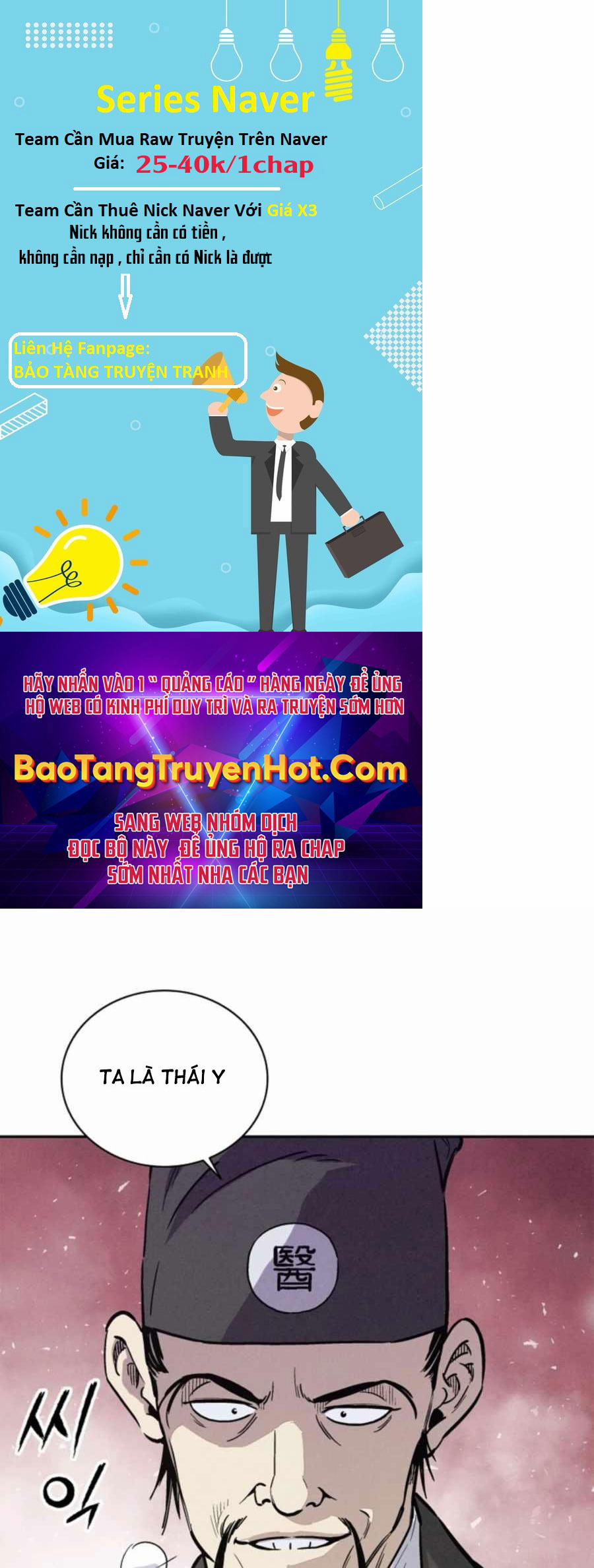 Trọng Sinh Thành Thần Y Thời Tam Quốc 50 trang 35