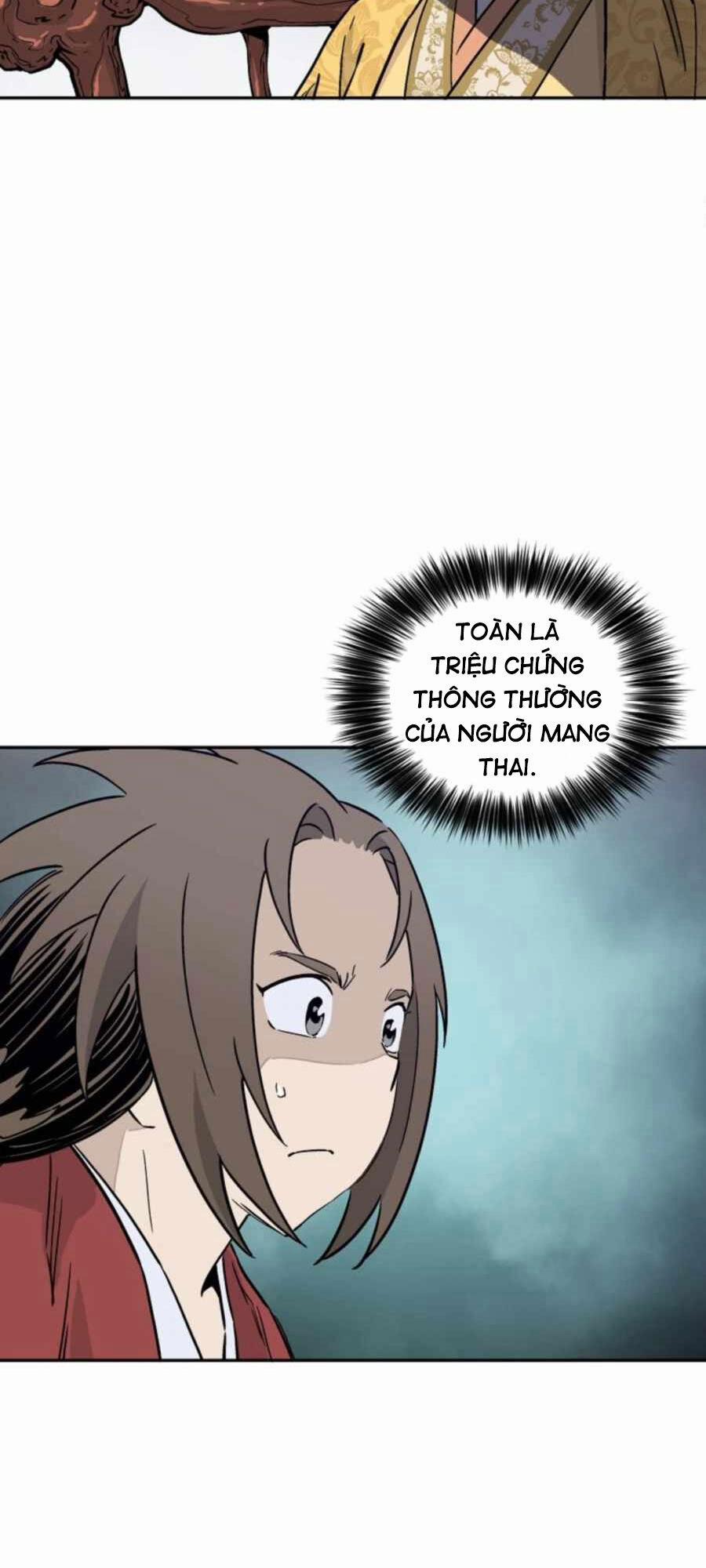 Trọng Sinh Thành Thần Y Thời Tam Quốc 50 trang 51