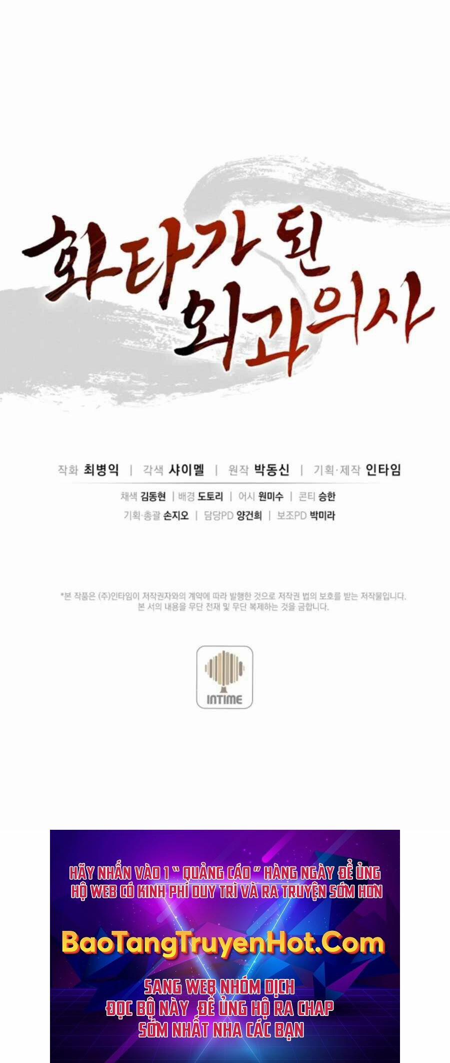 Trọng Sinh Thành Thần Y Thời Tam Quốc 50 trang 55