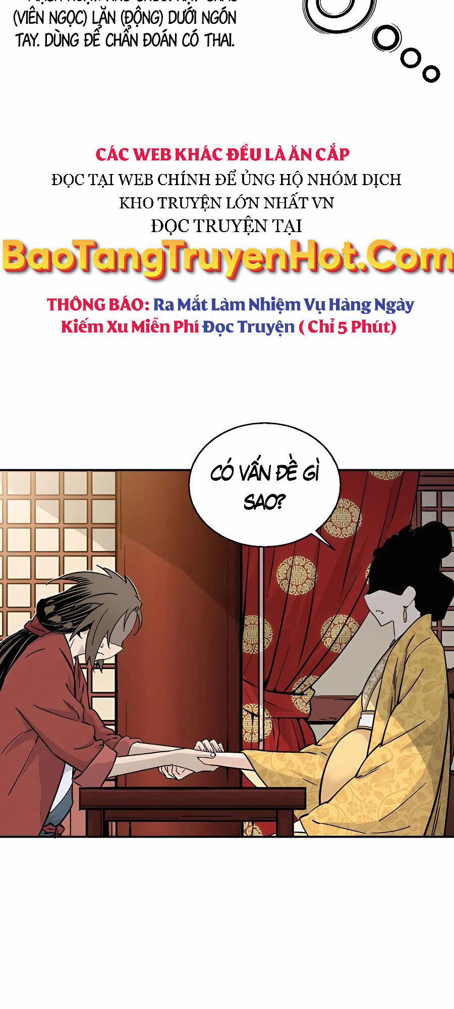 Trọng Sinh Thành Thần Y Thời Tam Quốc 51 trang 2