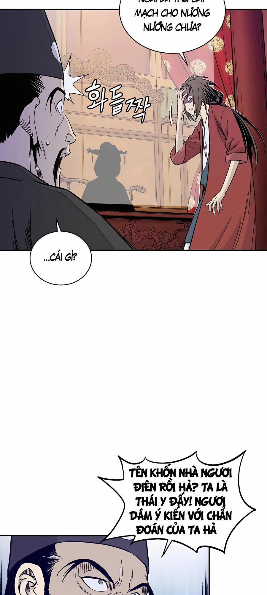 Trọng Sinh Thành Thần Y Thời Tam Quốc 51 trang 20