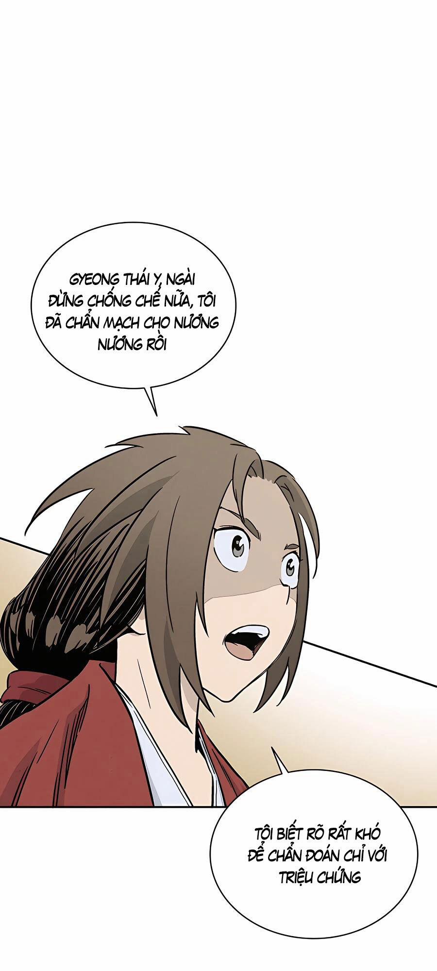 Trọng Sinh Thành Thần Y Thời Tam Quốc 51 trang 27