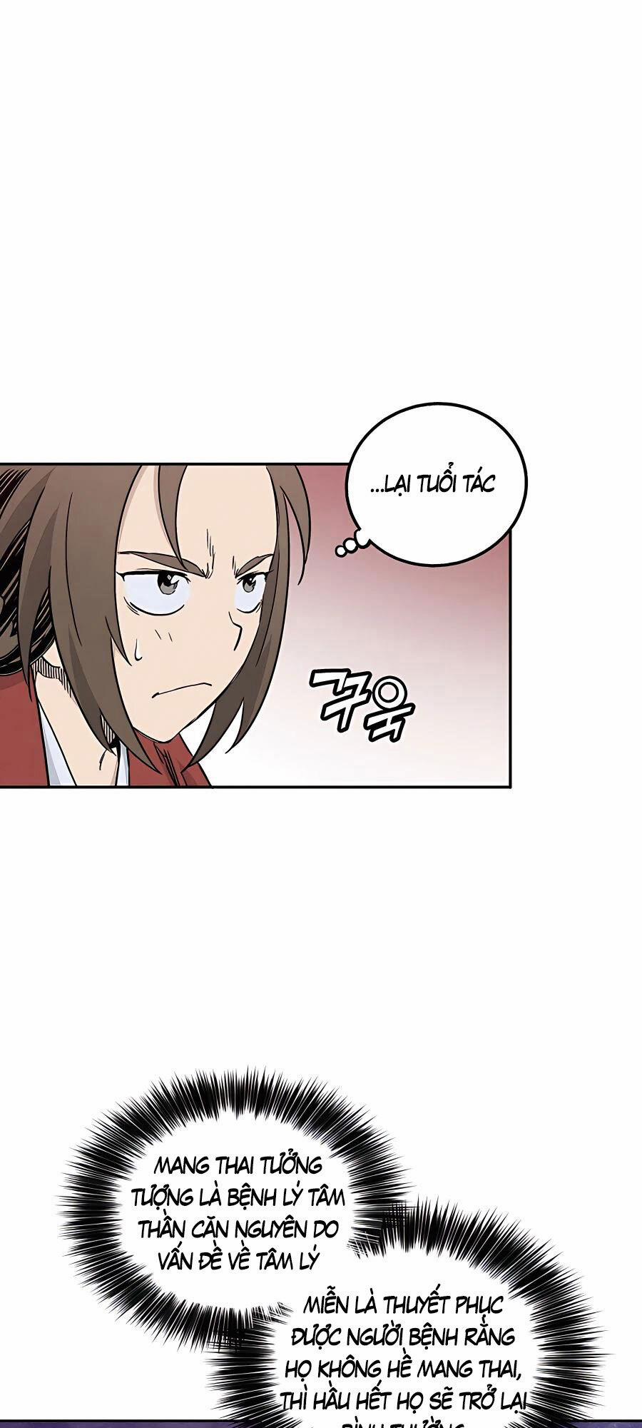 Trọng Sinh Thành Thần Y Thời Tam Quốc 51 trang 29