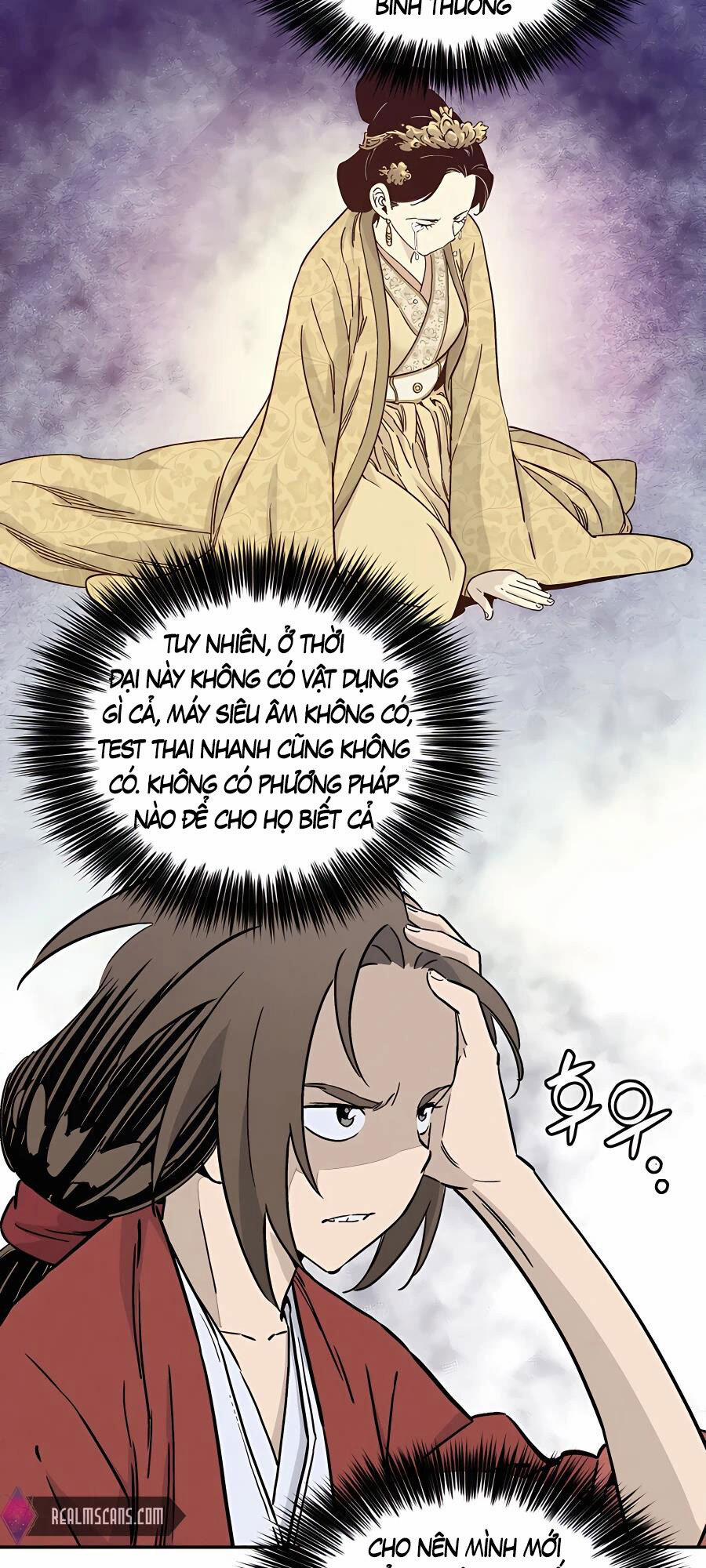 Trọng Sinh Thành Thần Y Thời Tam Quốc 51 trang 30