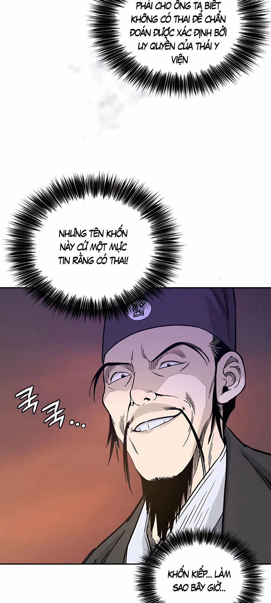 Trọng Sinh Thành Thần Y Thời Tam Quốc 51 trang 31