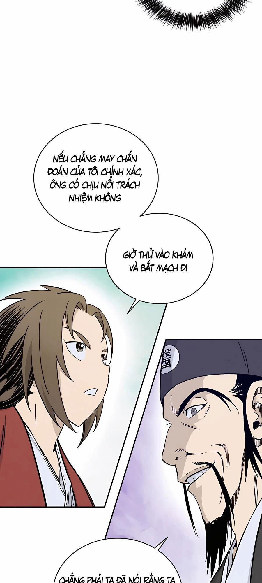 Trọng Sinh Thành Thần Y Thời Tam Quốc 51 trang 32