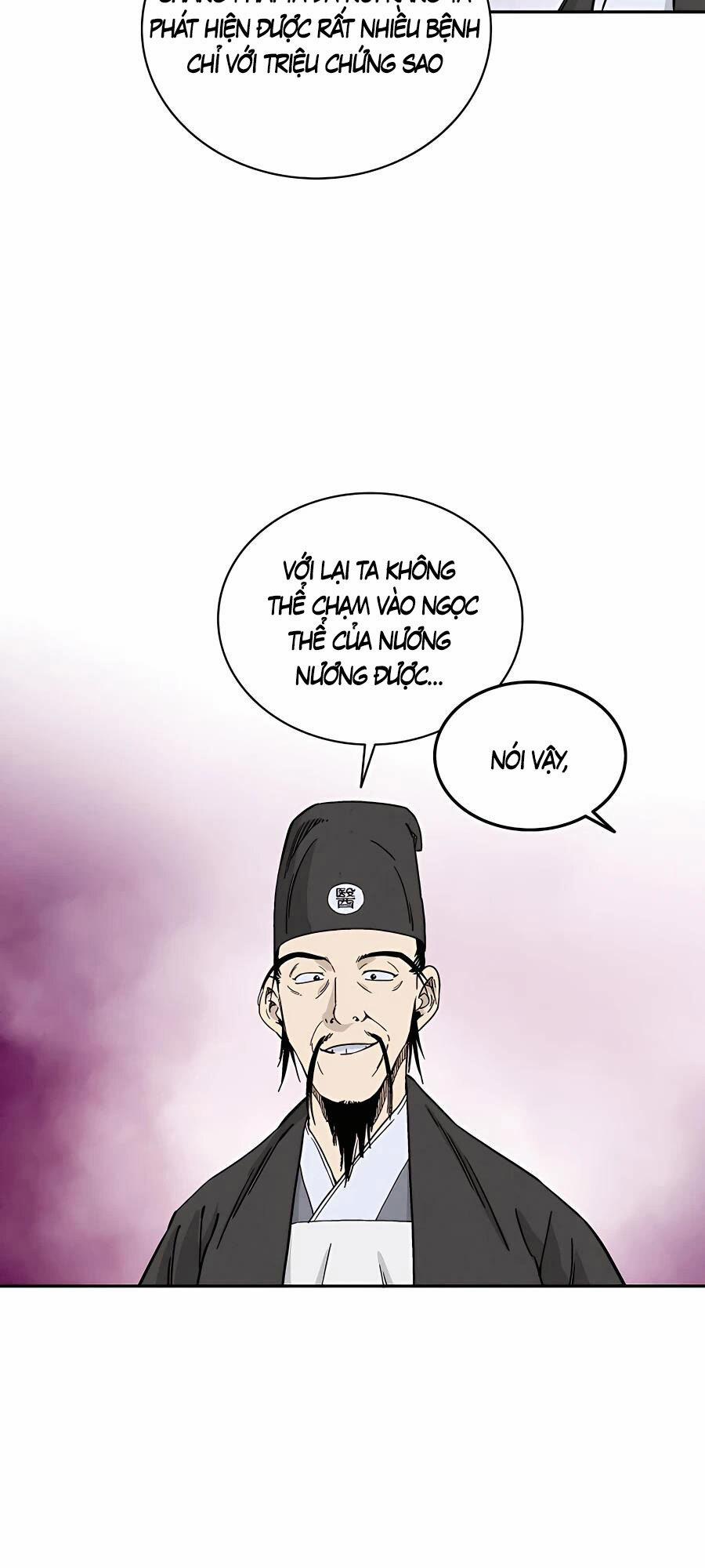 Trọng Sinh Thành Thần Y Thời Tam Quốc 51 trang 33