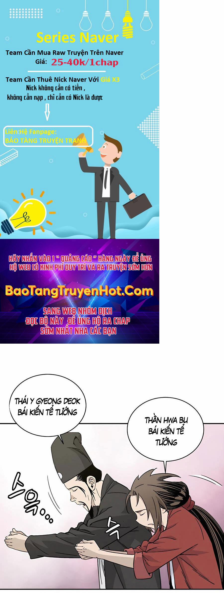 Trọng Sinh Thành Thần Y Thời Tam Quốc 51 trang 37