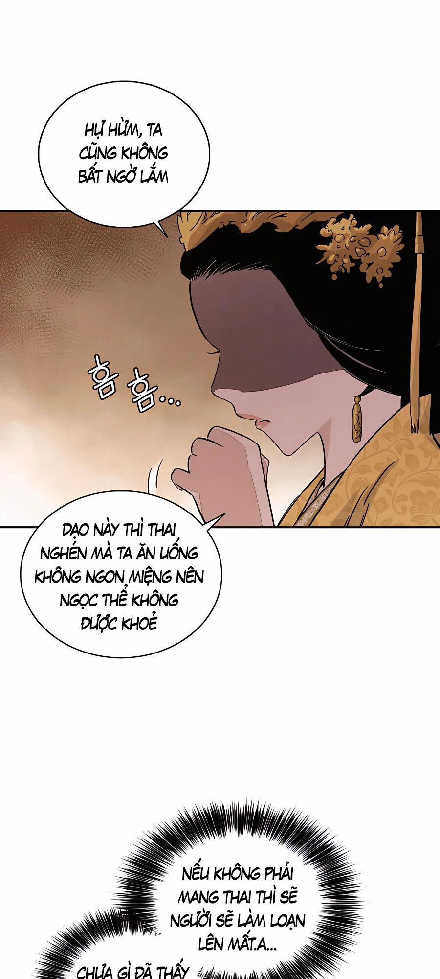 Trọng Sinh Thành Thần Y Thời Tam Quốc 51 trang 4