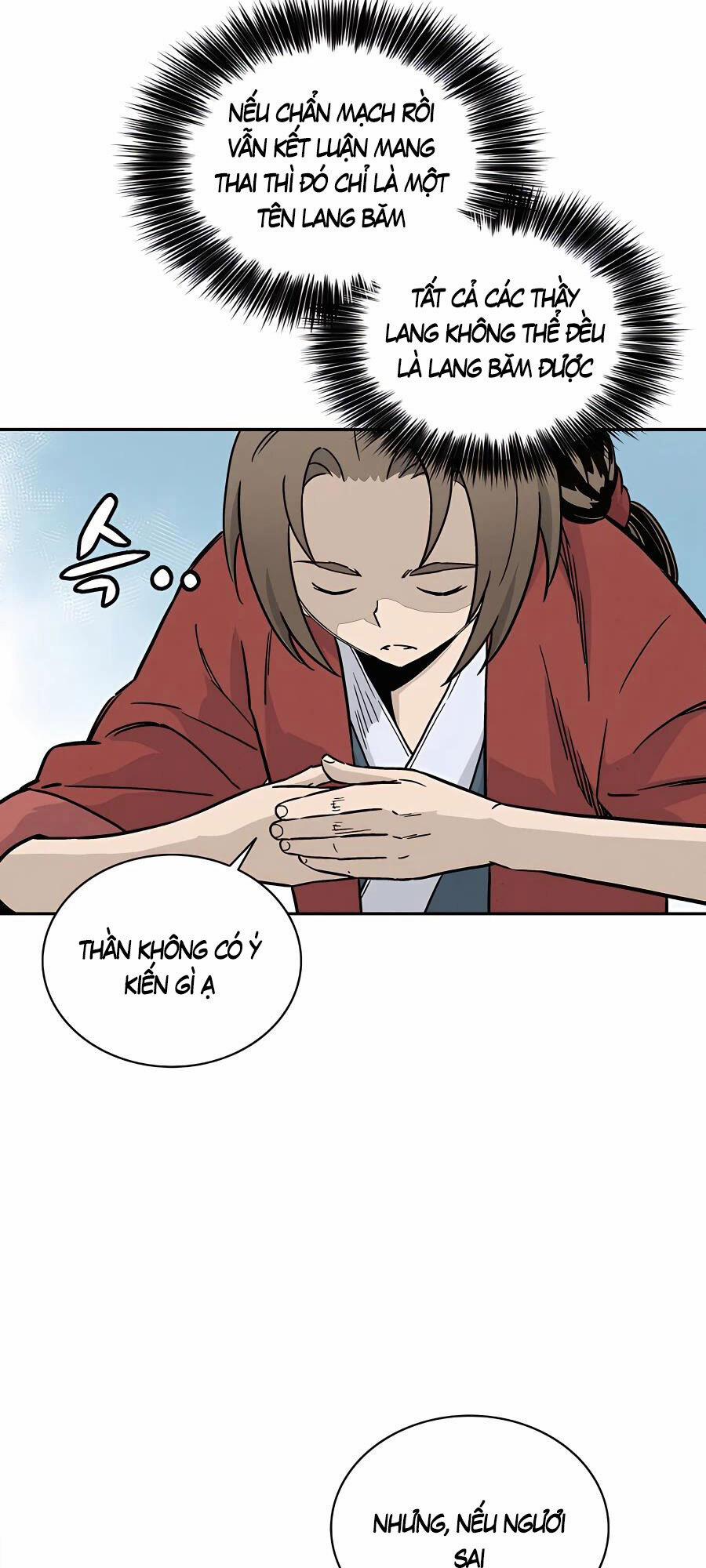 Trọng Sinh Thành Thần Y Thời Tam Quốc 51 trang 46