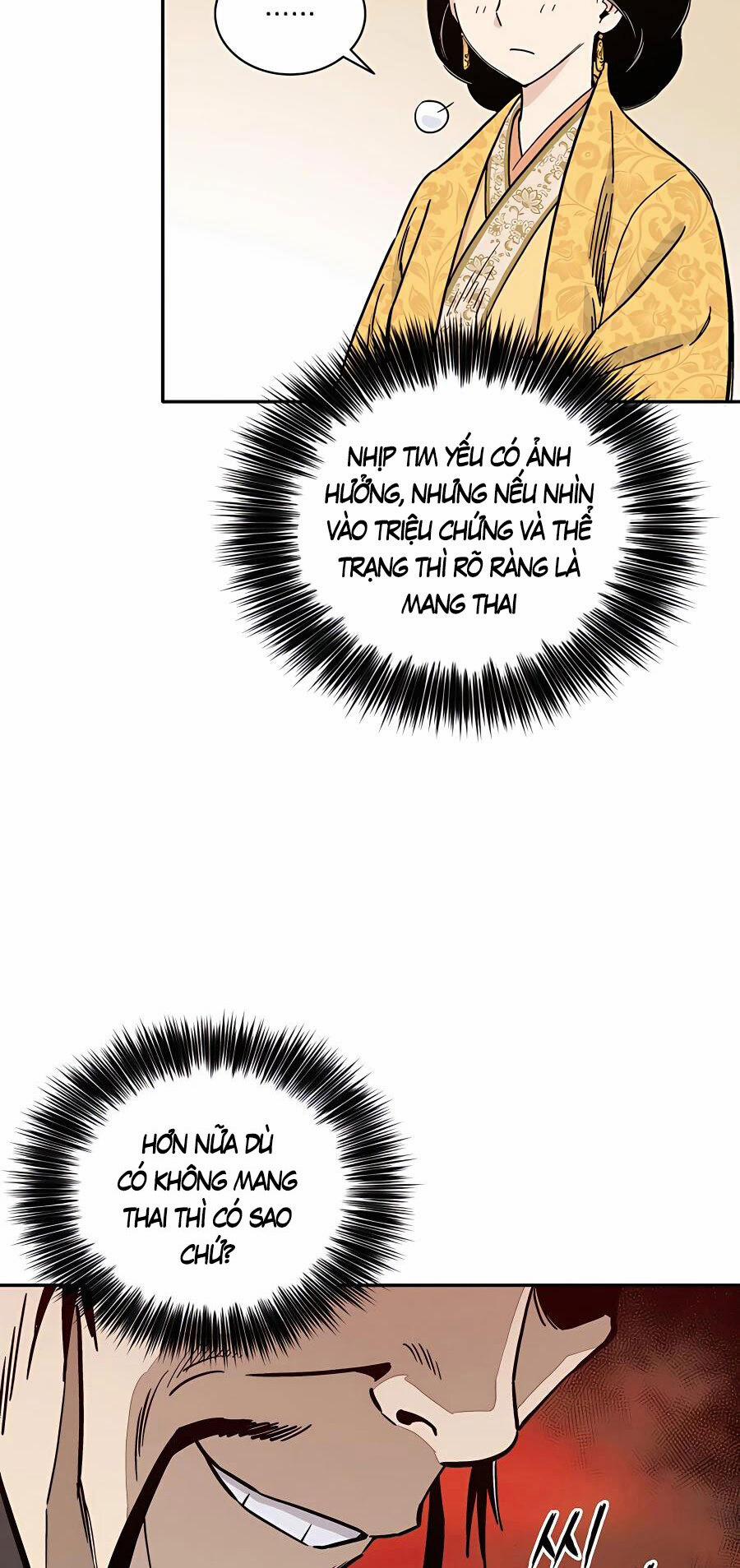 Trọng Sinh Thành Thần Y Thời Tam Quốc 51 trang 54