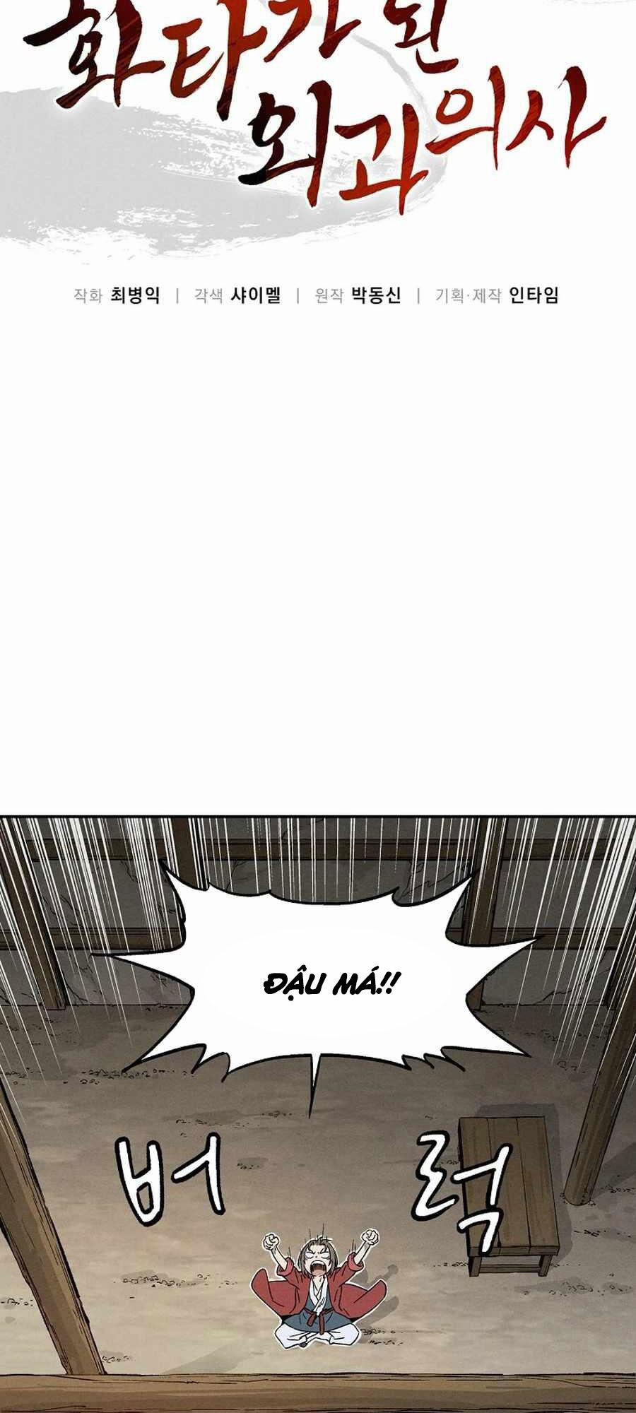 Trọng Sinh Thành Thần Y Thời Tam Quốc 52 trang 11