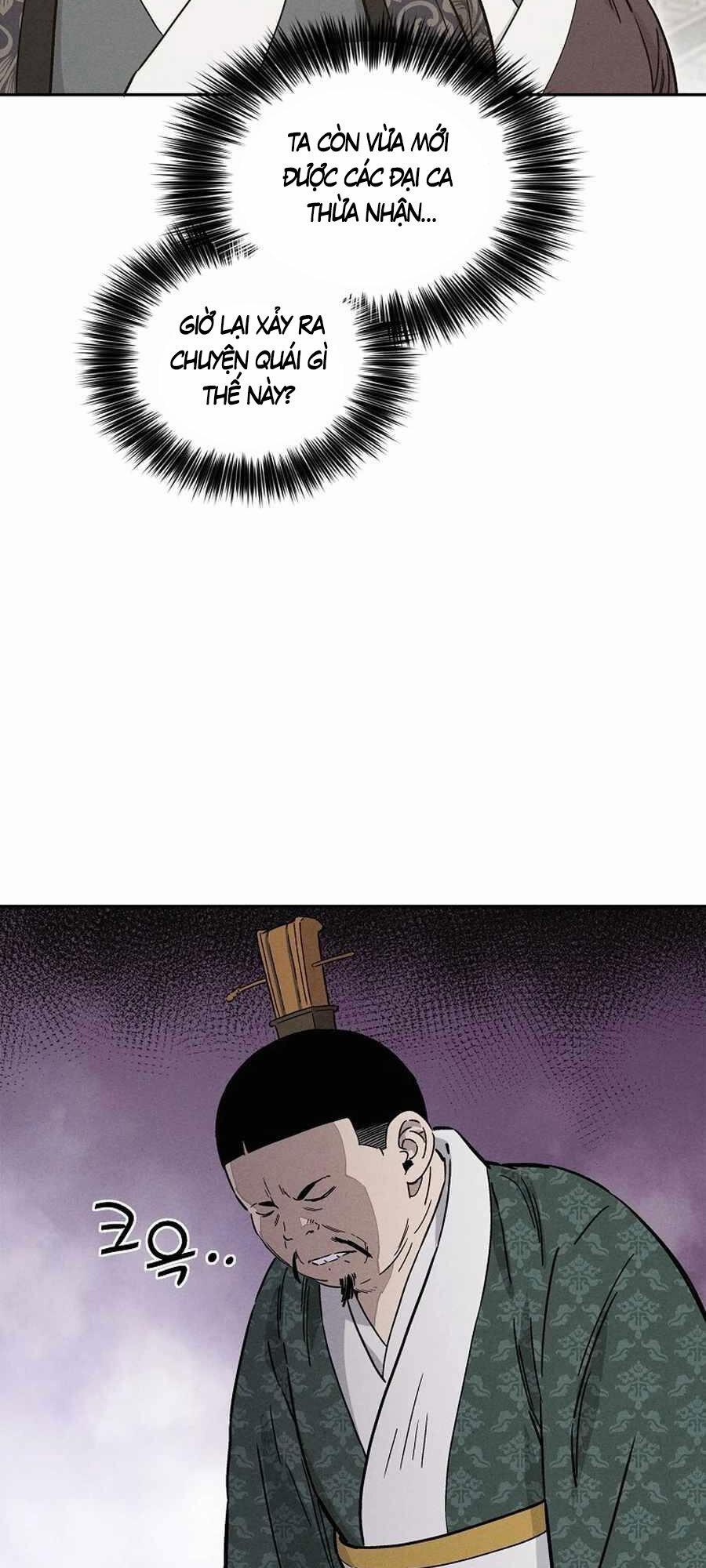 Trọng Sinh Thành Thần Y Thời Tam Quốc 52 trang 41