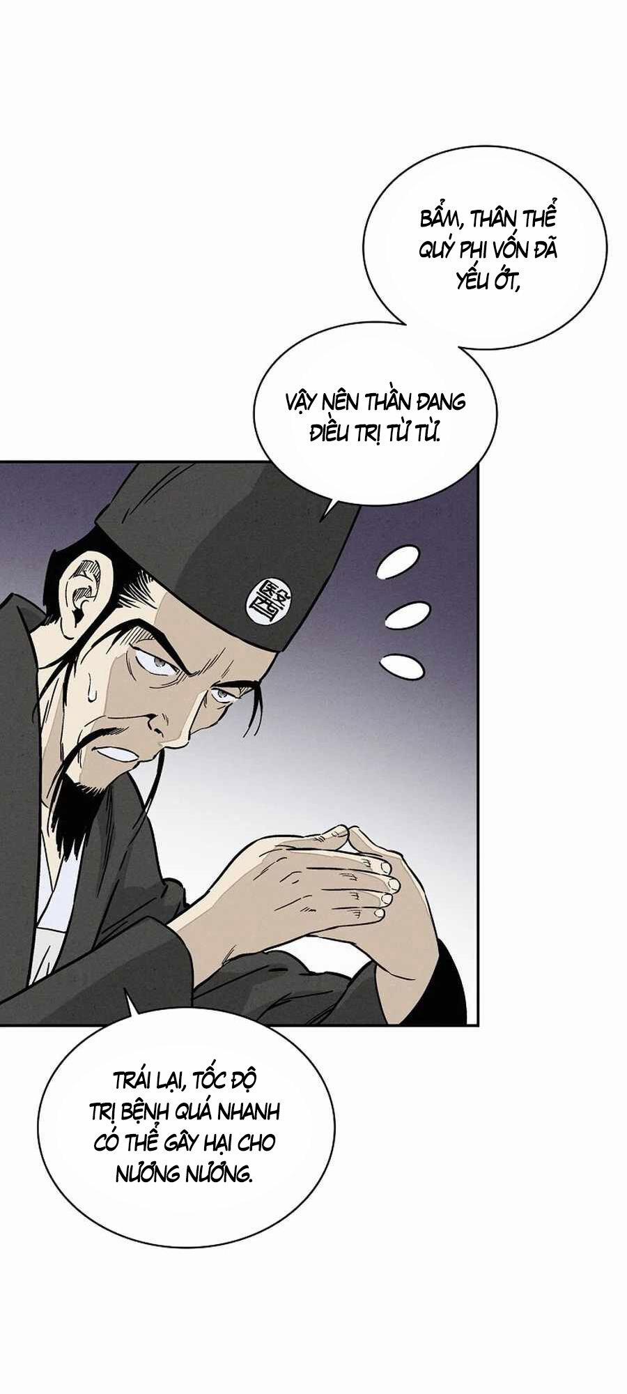 Trọng Sinh Thành Thần Y Thời Tam Quốc 52 trang 47