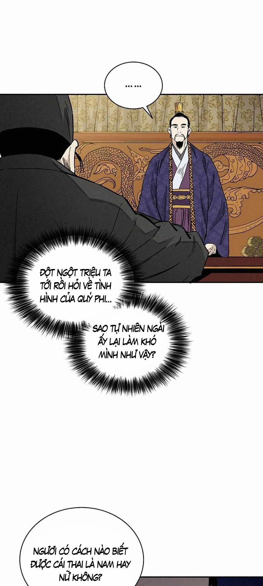 Trọng Sinh Thành Thần Y Thời Tam Quốc 52 trang 48