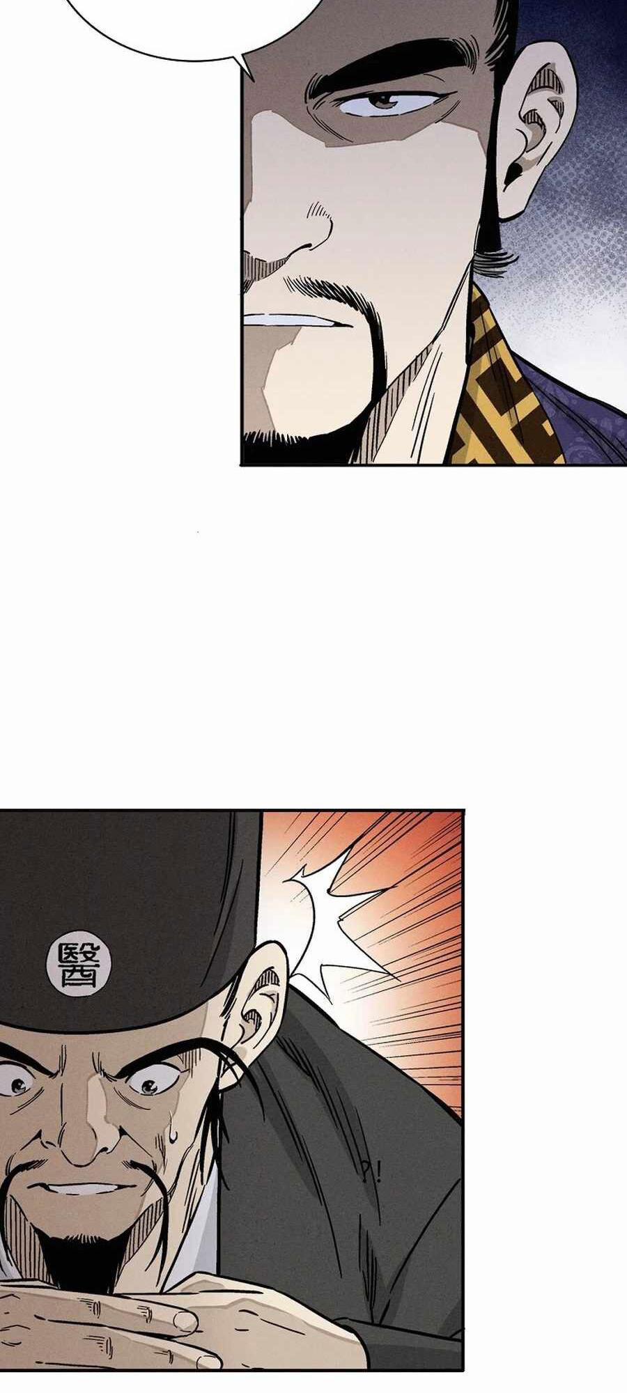 Trọng Sinh Thành Thần Y Thời Tam Quốc 52 trang 49