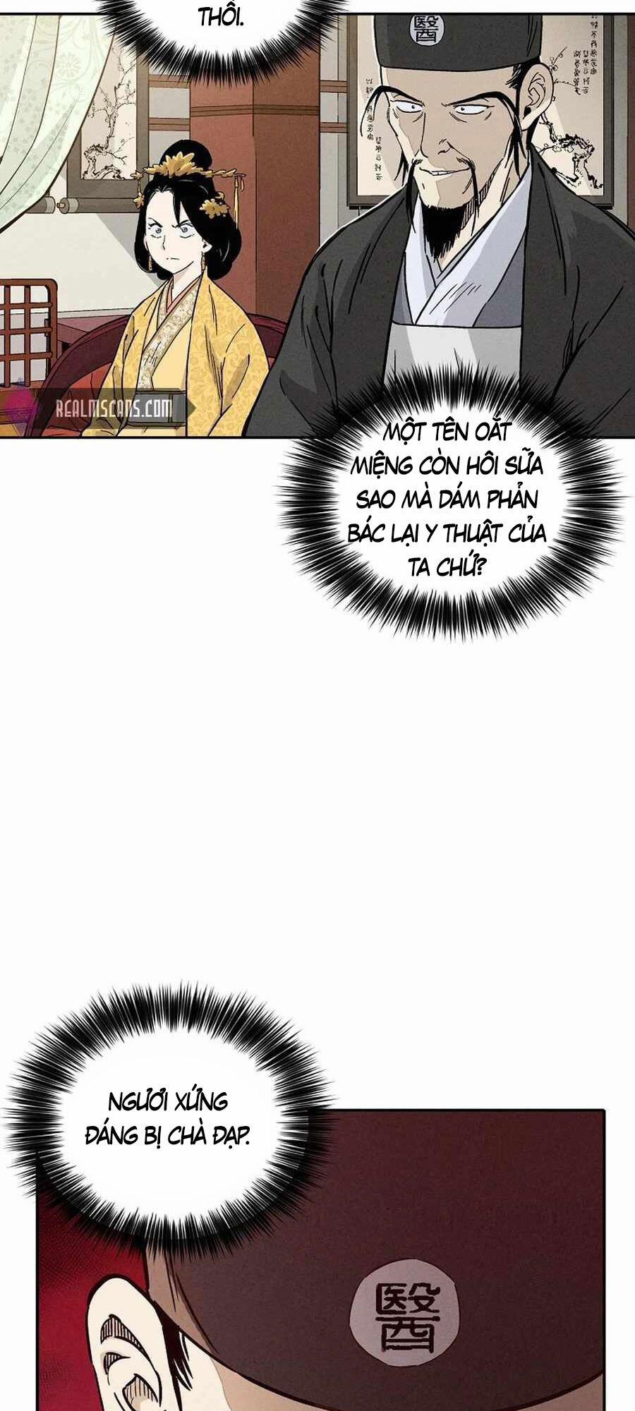 Trọng Sinh Thành Thần Y Thời Tam Quốc 52 trang 6